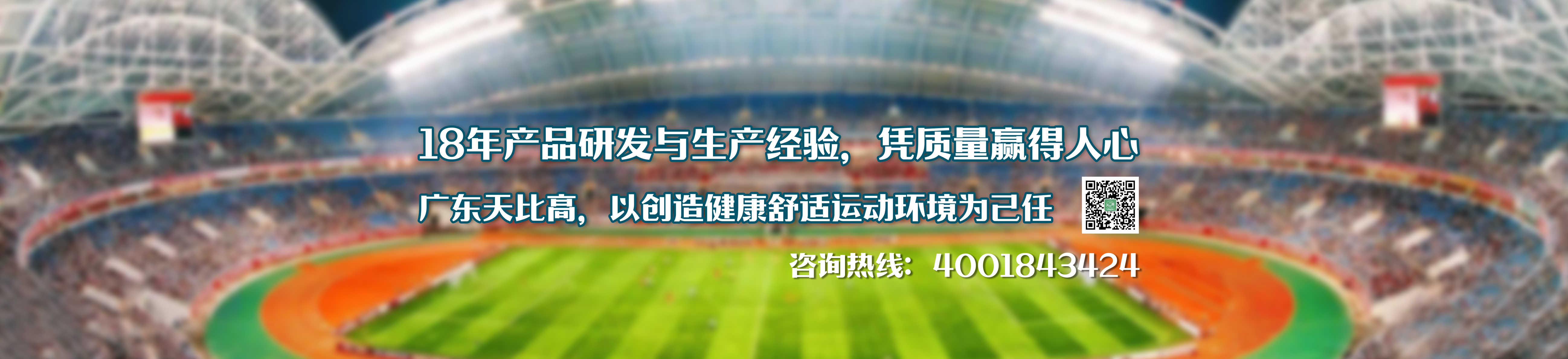 這是描述信息 這是描述信息